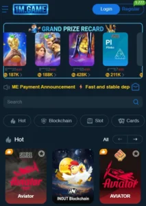 1M Game online