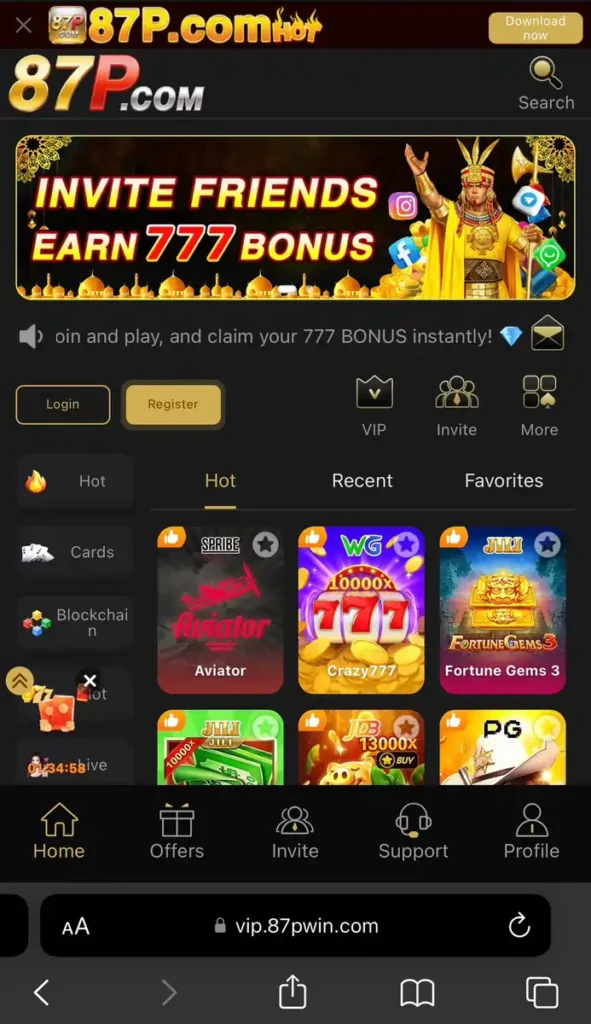 87P Game